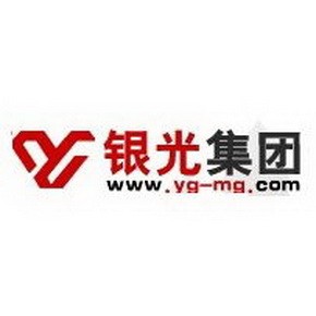山西闻喜银光镁业（集团）有限责任公司 Logo